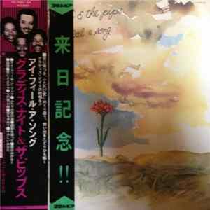 Gladys Knight & The Pips - I Feel A Song flac