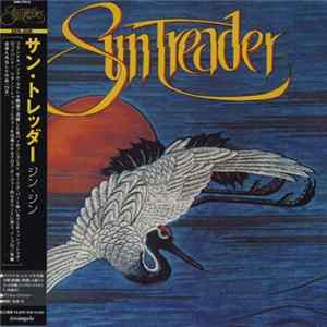 Sun Treader - Zin-Zin flac