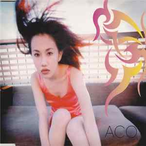 ACO - でておいで flac