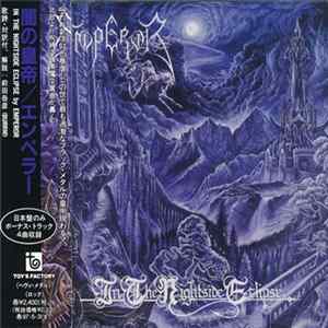 Emperor - In The Nightside Eclipse flac