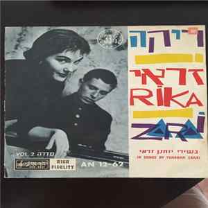 Rika Zaraï - In Songs By Yohanan Zarai Vol.2 flac