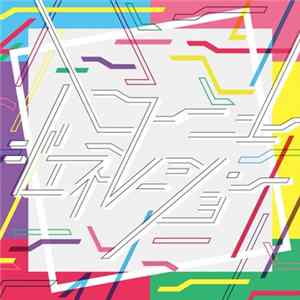CY8ER - ハローニュージェネレーション (Hello New Generation)) flac