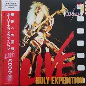 Bow Wow - Holy Expedition - Live flac