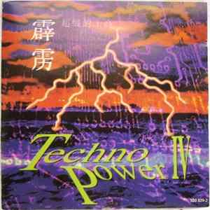 Various - Techno Power IV flac
