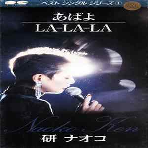 Naoko Ken - あばよ / La-La-La flac