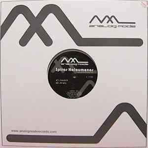 Spiros Kaloumenos - Launch EP flac