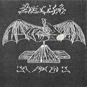 Berith - Ia Adveni flac