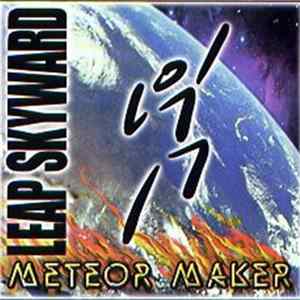 Leap Skyward - Meteor Maker flac