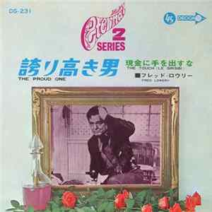 Fred Lowery , The Commanders - The Proud One / The Touch (Le Grisbi) flac