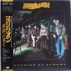 Marillion - Clutching At Straws = 旅路の果て flac
