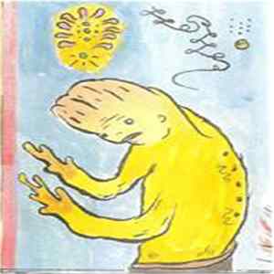 Slaughtered Sandworm & Weirding Module - Slaughtered Sandworm & Weirding Module flac