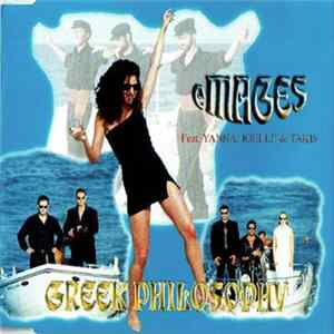 eMages - Greek Philosophy flac