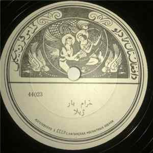 ژیلا, مددي - خرام یار/ جامه نارنجی flac