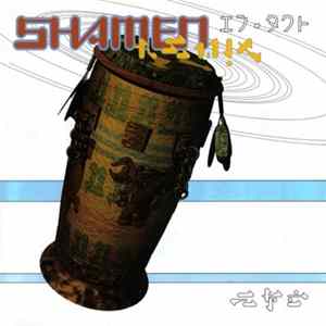 The Shamen - Different Drum flac