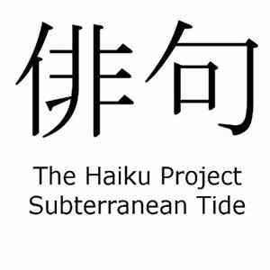 Mystified - Haiku 01 flac