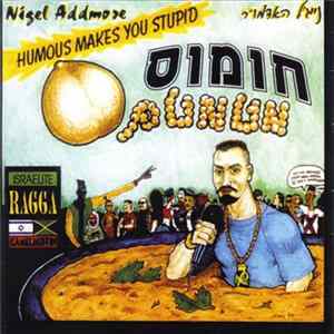 נייג'ל האדמו"ר - חומוס מטמטם flac