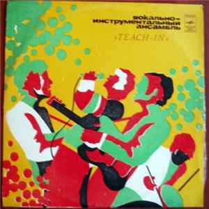 Teach-In - Вокально-Инструментальный Ансамбль «Teach-In» flac
