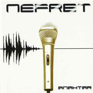 Nefret - Anahtar flac