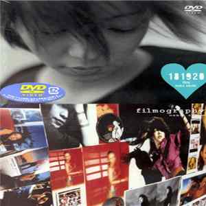 Namie Amuro - 181920 Films + Filmography flac