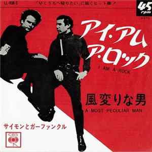 Simon + Garfunkel - I Am A Rock flac