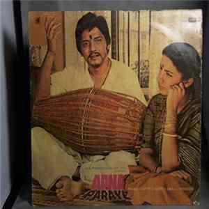 Bappi Lahiri - Apne Paraye flac