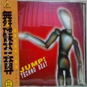 Various - Jump! Techno Beat Vol.1 flac