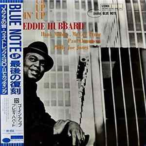 Freddie Hubbard - Goin' Up flac