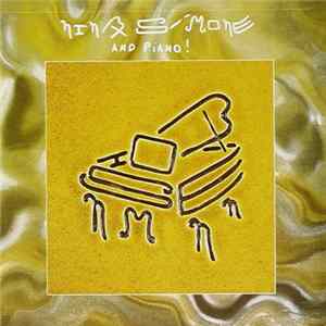 Nina Simone - Nina Simone And Piano ! flac