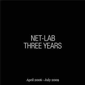 Various - Three Years flac