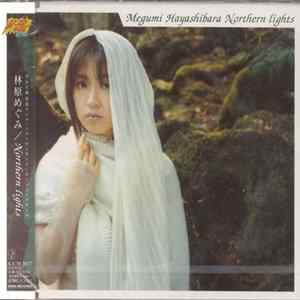 Megumi Hayashibara - Northern Lights flac