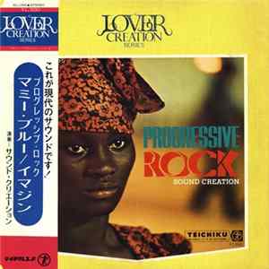 Sound Creation - Progressive Rock flac