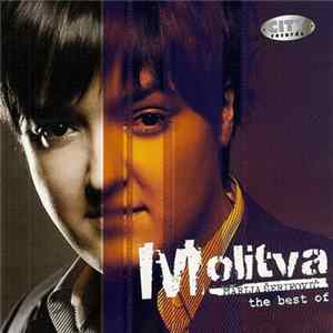 Marija Šerifović - Molitva (The Best Of) flac