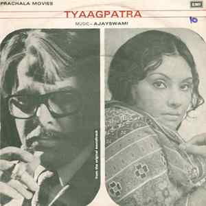Ajayswami - Tyaagpatra flac