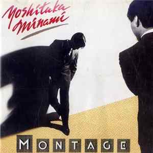 南佳孝 - Montage flac