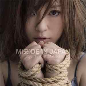 Ayumi Hamasaki - M(a)de In Japan flac