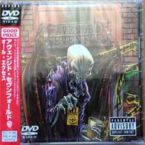 Avenged Sevenfold - All Excess flac
