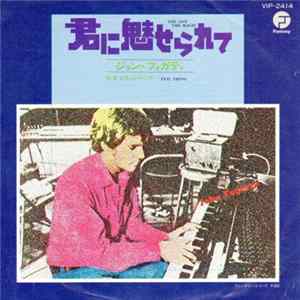 John Fogerty - You Got The Magic flac