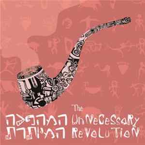 The Unnecessary Revolution - 2nd Of 3 flac
