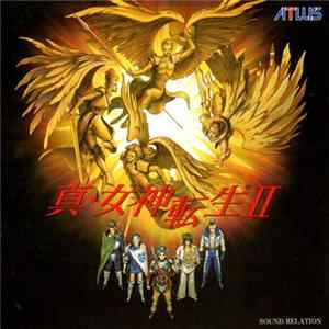 Tsukasa Masuko - Shin Megami Tensei II Sound Relation flac