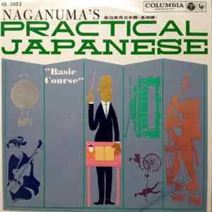Naoe Naganuma - Naganuma's Practical Japanese (Basic Course) flac
