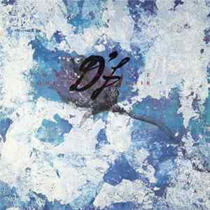 D'f - Powder Blue / Something In The Air flac
