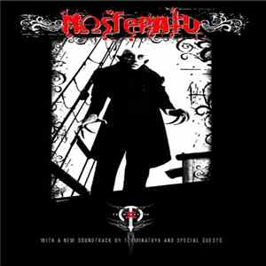 Terminatryx - Nosferatu flac