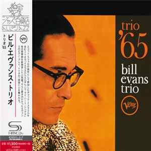 Bill Evans Trio - Trio '65 flac