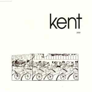 Kent - 999 flac