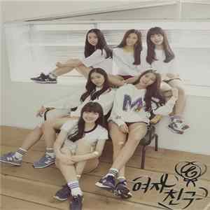 여자친구 - Season Of Glass flac