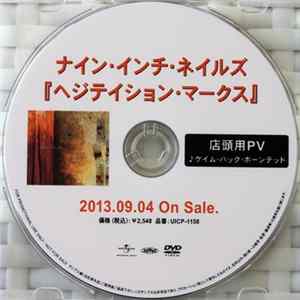 Nine Inch Nails - Came Back Haunted flac