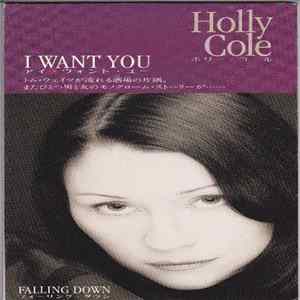 Holly Cole - I Want You flac