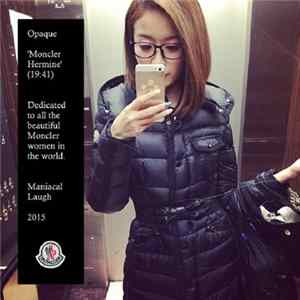 Opaque - Moncler Hermine flac