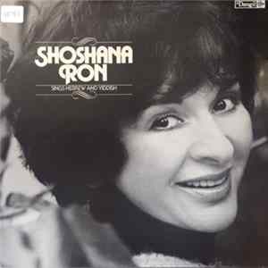 Shoshana Ron - Shoshana Ron Sings Hebrew And Yiddish flac