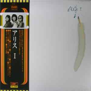 Alice - Alice I flac